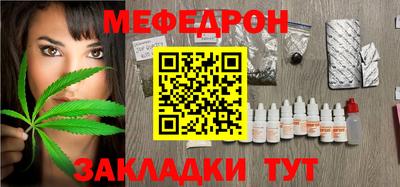 дурь Рязань