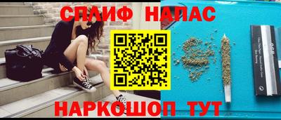 a pvp Рузаевка