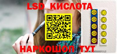 дурь Рязань