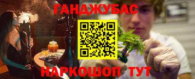 дурь Рязань