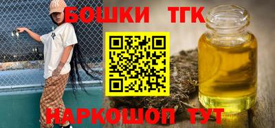 дурь Рязань