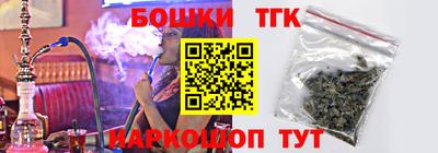 дурь Рязань