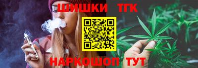 дурь Рязань