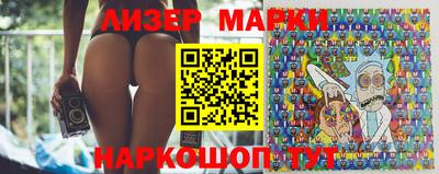дурь Рязань