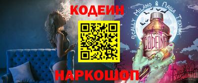 a pvp Рузаевка