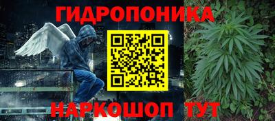 a pvp Рузаевка