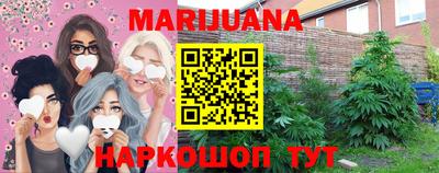 дурь Рязань