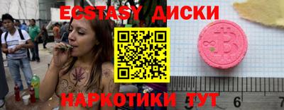 дурь Рязань