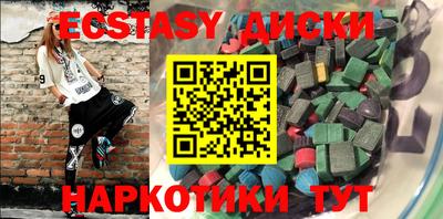 a pvp Рузаевка
