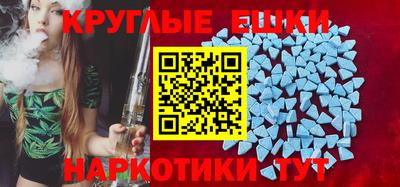 a pvp Рузаевка