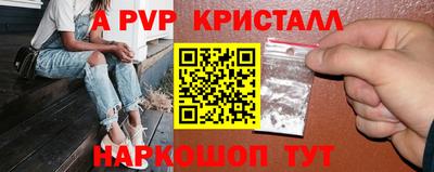 дурь Рязань