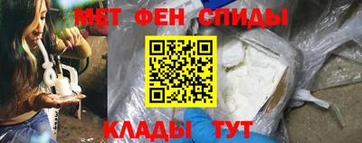 дурь Рязань