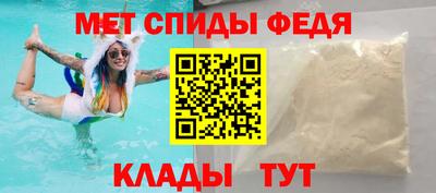 a pvp Рузаевка