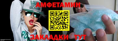 a pvp Рузаевка