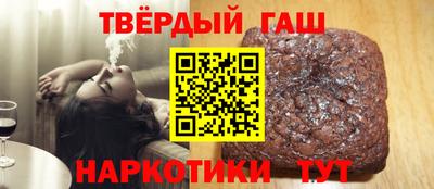 ALPHA PVP Рыбинск