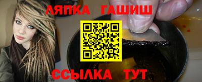 ALPHA PVP Рыбинск