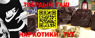 a pvp Рузаевка