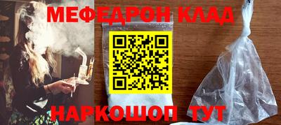 дурь Рязань