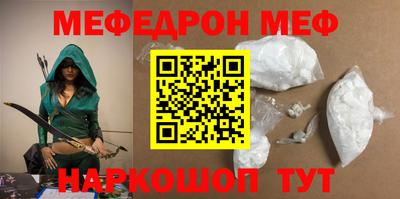 a pvp Рузаевка
